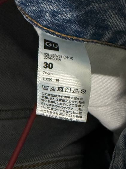 กางเกงยีนส์GU ขากว้างผู้ชายไซส์ 30 รูปที่ 2