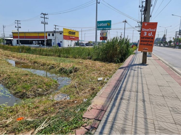 ที่ดินเปล่า ถนนติวานนท์ (นิคมบางกะดี) รูปที่ 2