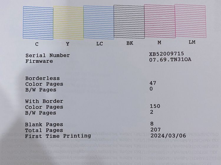 เครื่องพิมพ์ Epson  L8050 สภาพใหม่ รูปที่ 5