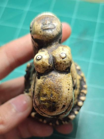 แม่เป๋อโบรานเก่าๆบ้านๆแปลกๆ รูปที่ 3