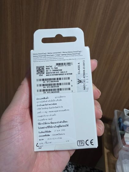 samsung galaxy smart tag 2