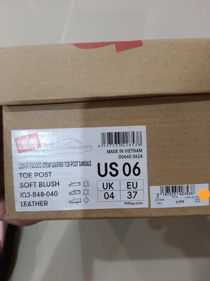 รองเท้าแตะผู้หญิง fitflop ของแท้มือหนึ่ง รูปที่ 6