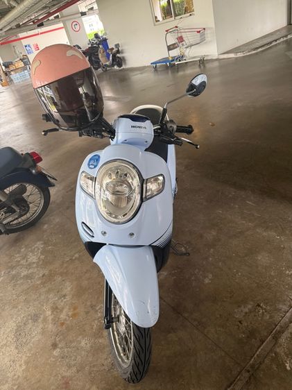 scoopy i  urban 2019