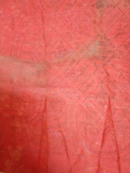 ผ้ายันต์ เมตตา มหาอุต แคล้วคลาด  ปลอดภัย ไม่ทราบที่มา รูปที่ 4