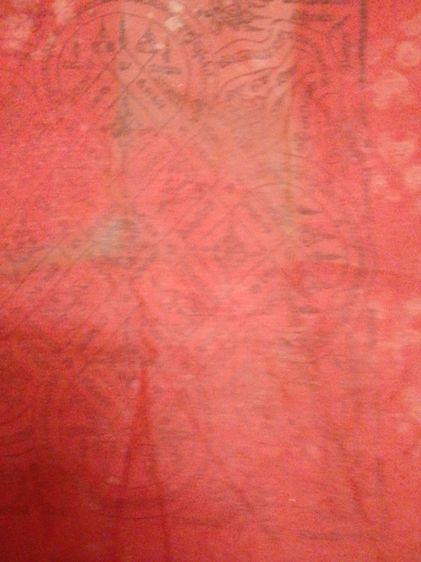 ผ้ายันต์ เมตตา มหาอุต แคล้วคลาด  ปลอดภัย ไม่ทราบที่มา รูปที่ 5