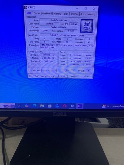 คอมi3gen6100 รูปที่ 5