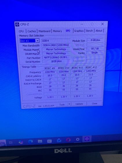 คอมi3gen6100 รูปที่ 7