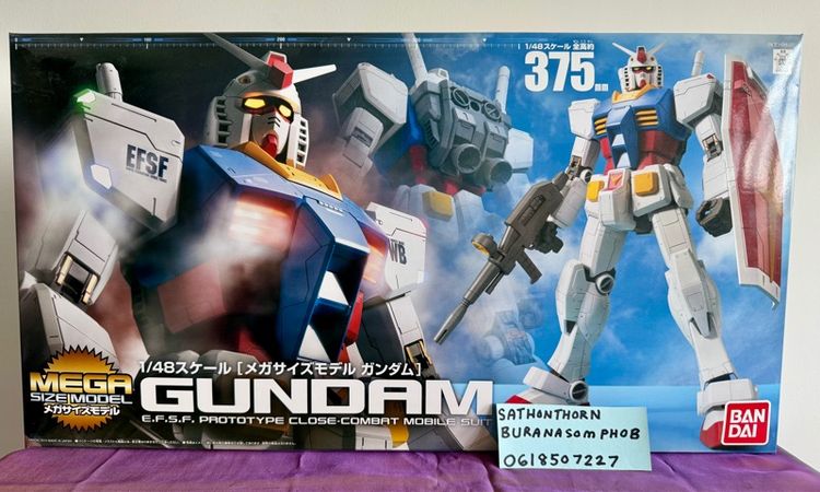 โมเดล GUNDAM MEGA SIZE