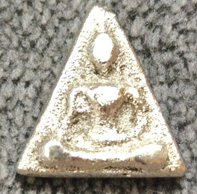 พระนางพญาหลวงพ่อชาญ