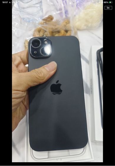 ไอโฟน 15 Plus 128 GB รูปที่ 4