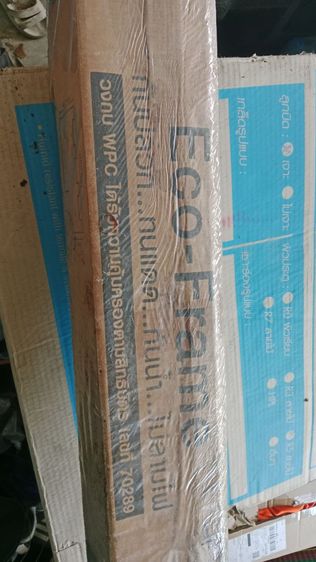 บานประตู upvcขนาด 70 × 200 รูปที่ 3