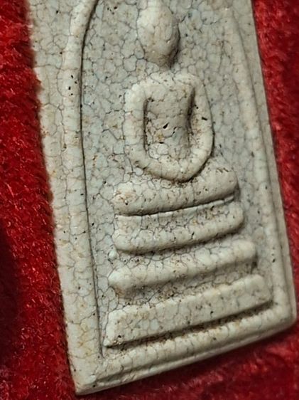 พระสมเด็จ122ปี รูปที่ 4