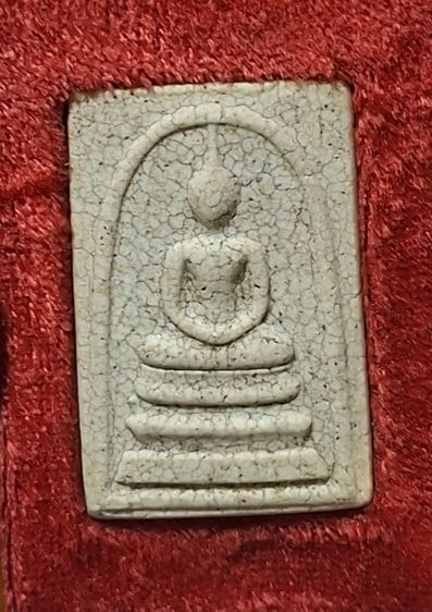 พระสมเด็จ122ปี รูปที่ 3