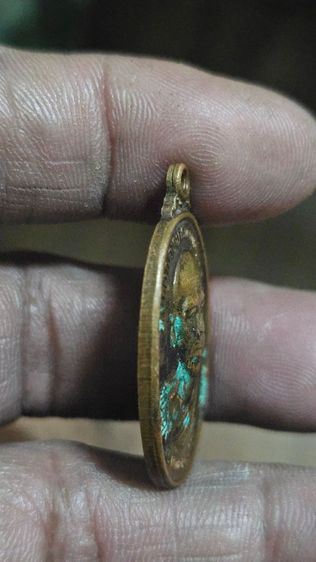 เหรียญหลวงพ่อคูณรุ่นทหารเสือปี2536 รูปที่ 7