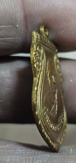 เหรียญหลวงปู่เอี่ยม รูปที่ 8