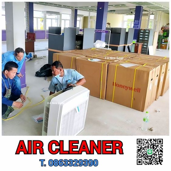HONEYWELL AIR CLEANER  รูปที่ 4