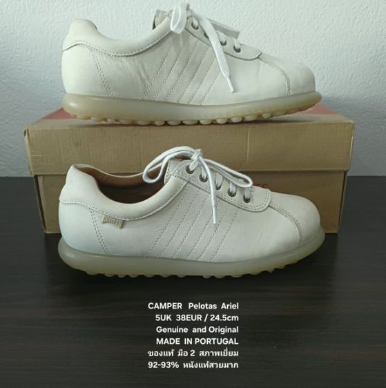 CAMPER Pelotas Ariel Sneakers, Women's 5UK 38EU(24.5cm) Original MADE IN PORTUGAL ของแท้ มือ 2 สภาพใกล้เคียงของใหม่, รองเท้า CAMPER สวยมาก รูปที่ 15