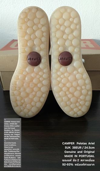 CAMPER Pelotas Ariel Sneakers, Women's 5UK 38EU(24.5cm) Original MADE IN PORTUGAL ของแท้ มือ 2 สภาพใกล้เคียงของใหม่, รองเท้า CAMPER สวยมาก รูปที่ 11