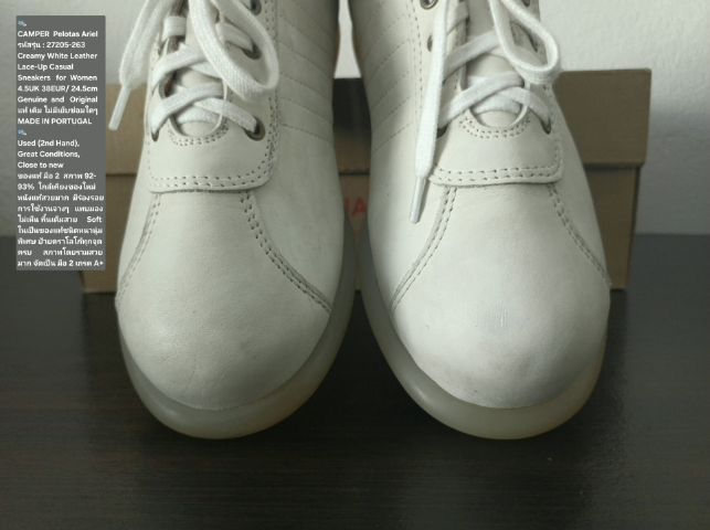 CAMPER Pelotas Ariel Sneakers, Women's 5UK 38EU(24.5cm) Original MADE IN PORTUGAL ของแท้ มือ 2 สภาพใกล้เคียงของใหม่, รองเท้า CAMPER สวยมาก รูปที่ 7