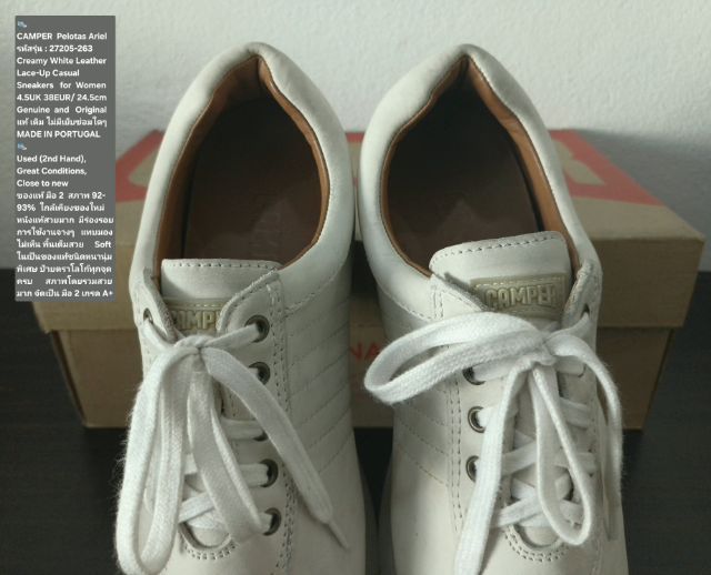 CAMPER Pelotas Ariel Sneakers, Women's 5UK 38EU(24.5cm) Original MADE IN PORTUGAL ของแท้ มือ 2 สภาพใกล้เคียงของใหม่, รองเท้า CAMPER สวยมาก รูปที่ 8