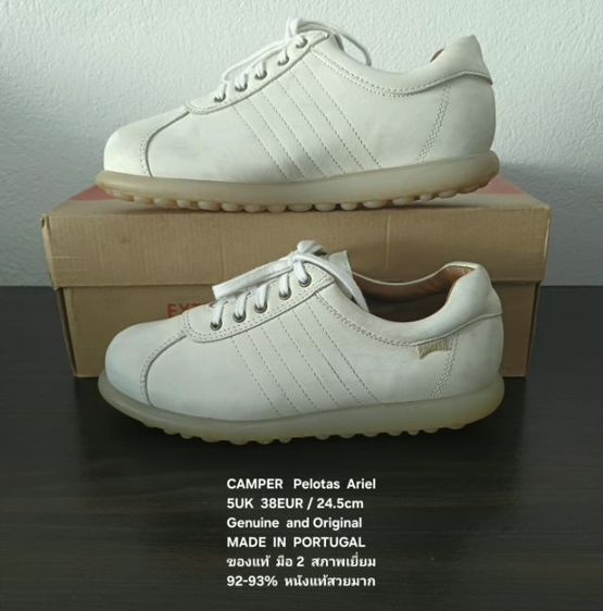 CAMPER Pelotas Ariel Sneakers, Women's 5UK 38EU(24.5cm) Original MADE IN PORTUGAL ของแท้ มือ 2 สภาพใกล้เคียงของใหม่, รองเท้า CAMPER สวยมาก รูปที่ 16