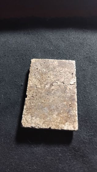 สมเด็จวัดระฆัง ขอบฟันหนู รูปที่ 2