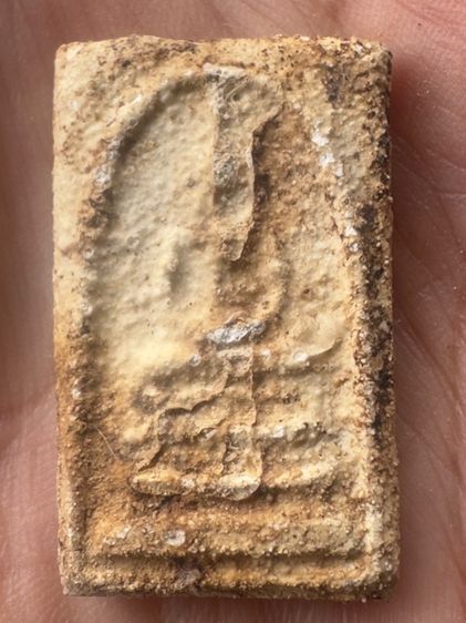 สมเด็จคราบผุ รูปที่ 10