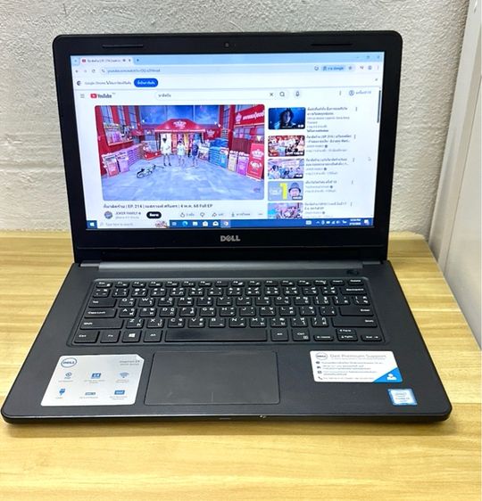 อื่นๆ ไม่ใช่ 8 กิกะไบต์ วินโดว์ VGA Dell i3-6006U