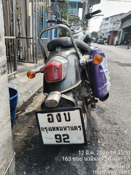 ขาย Phantom ปี 2000 รูปที่ 15