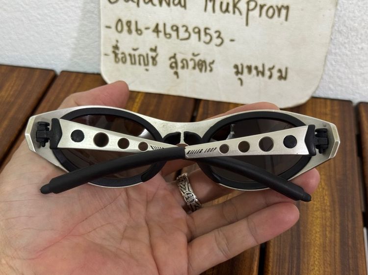 แว่นตาวินเทจ Killerloop รูปที่ 7