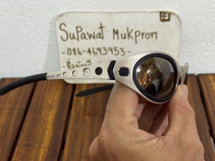 แว่นตาวินเทจ Killerloop รูปที่ 9