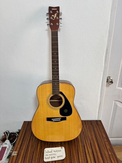 กีต้าร์ Yamaha fg401