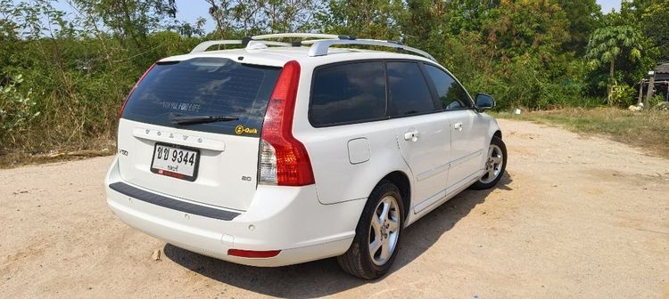 รถ Volvo V50 2.0 สี ขาว