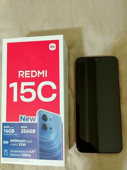 Redmi15c