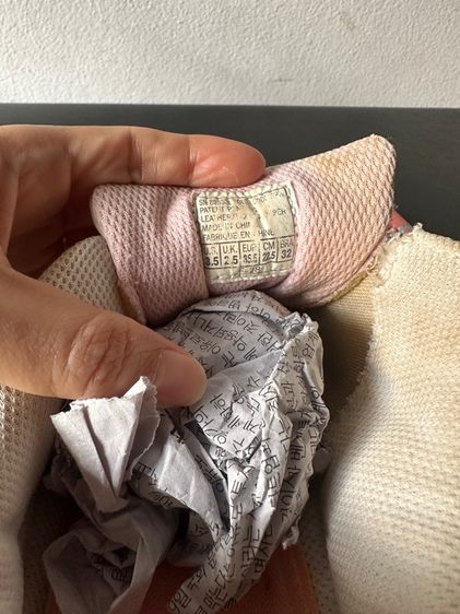 รองเท้าผ้าใบ รูปที่ 2