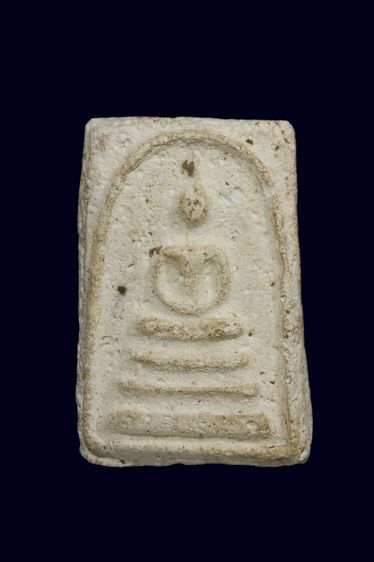 พระสมเด็จพิมพ์เจดีย์