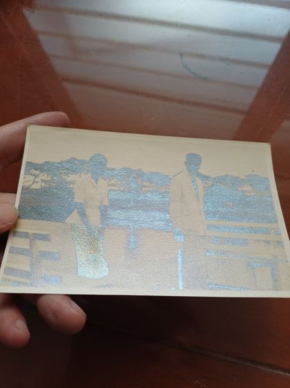 พระบรมฉายาลักษณ์ รัชกาลที่9 รูปที่ 5