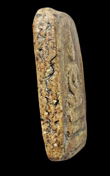 สมเด็จวัดระฆังพิมพ์เจดีย์ รูปที่ 4