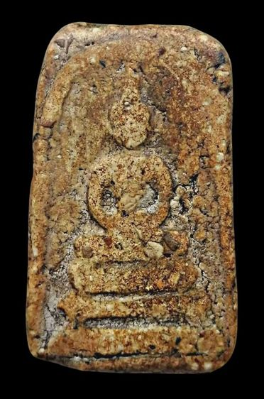 สมเด็จวัดระฆังพิมพ์เจดีย์