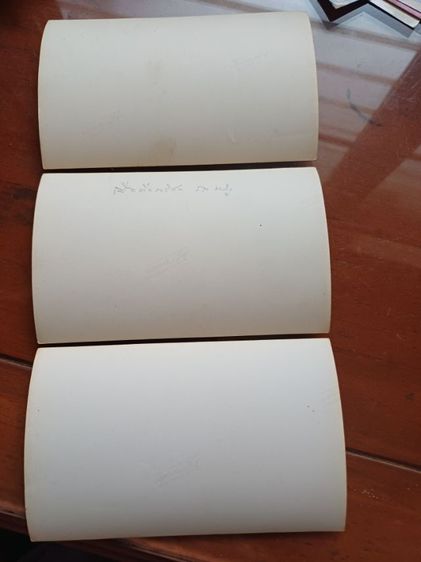 รูปถ่าย พระองค์เจ้าจุลจักรพงษ์ 3รูป รูปที่ 2