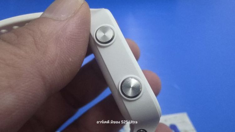 นาฬิกา รูปที่ 12