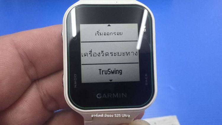 นาฬิกา รูปที่ 5