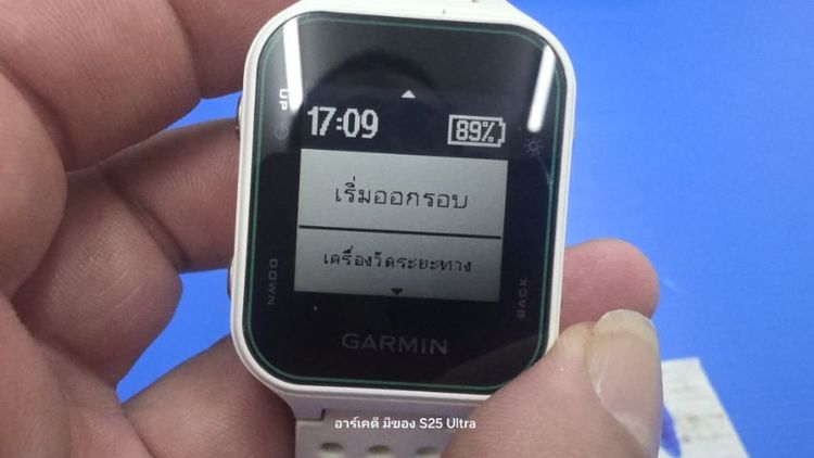 นาฬิกา รูปที่ 4