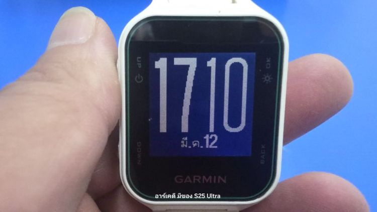 นาฬิกา รูปที่ 14