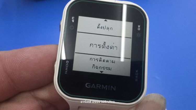 นาฬิกา รูปที่ 9