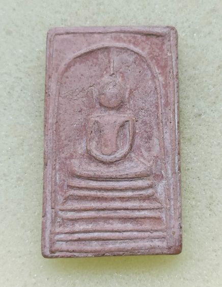 💟 พระสมเด็จอรหัง วัดสร้อยทอง สมเด็จพระสังฆราช (สุก ไก่เถื่อน) 