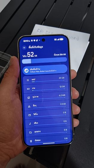 Google pixel 9proxl US Ram 16 gb Rom 256gb  รูปที่ 11