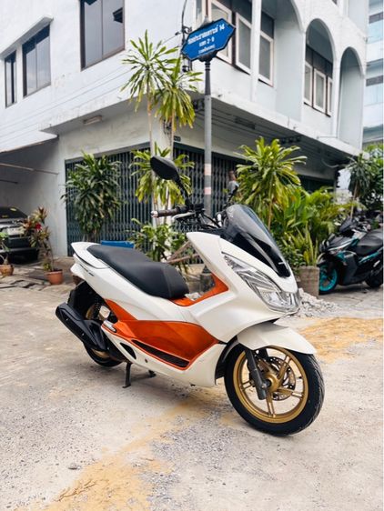 ขายรถมอเตอร์ไซค์