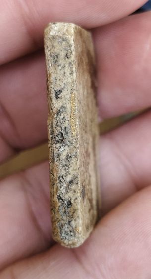 สมเด็จวัดระฆังพิมพ์ใหญ่ รูปที่ 3