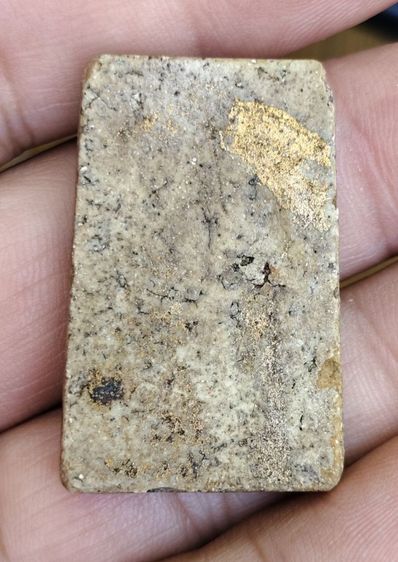 สมเด็จวัดระฆังพิมพ์ใหญ่ รูปที่ 4